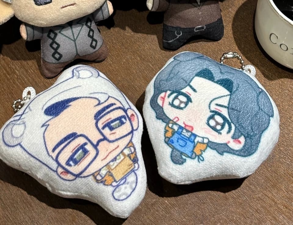 Plush Keychain