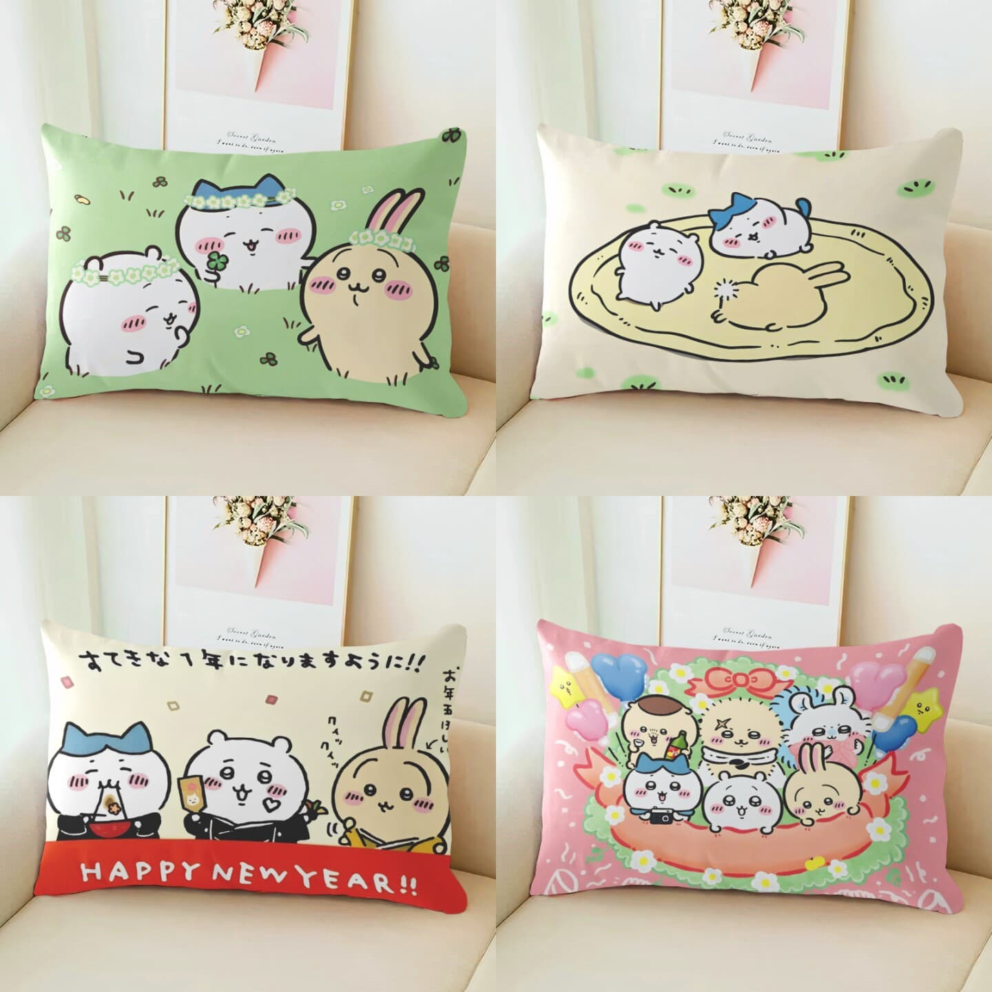 Rectangular Pillow